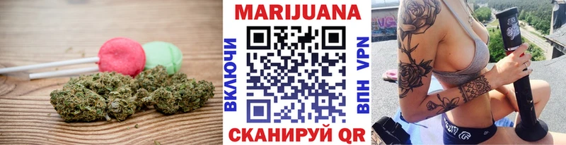 Canna-Cookies марихуана купить Красноперекопск