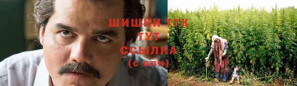 каннабис Коряжма