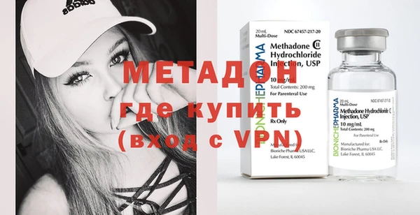 скорость mdpv Краснотурьинск