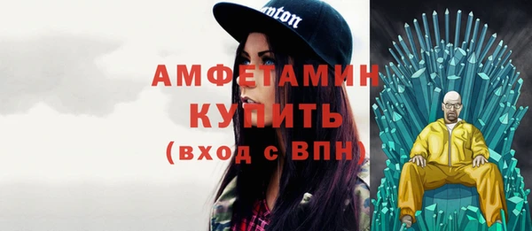 каннабис Коряжма