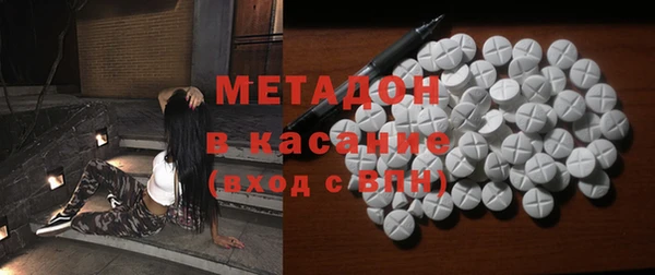 ГАЛЛЮЦИНОГЕННЫЕ ГРИБЫ Костерёво