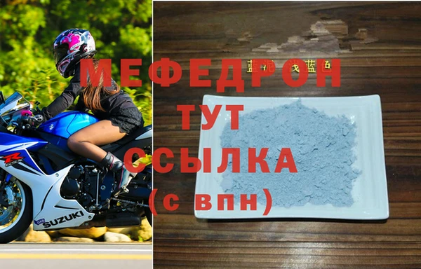 MDMA Premium VHQ Кукмор