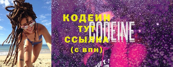 не бодяженный Воткинск