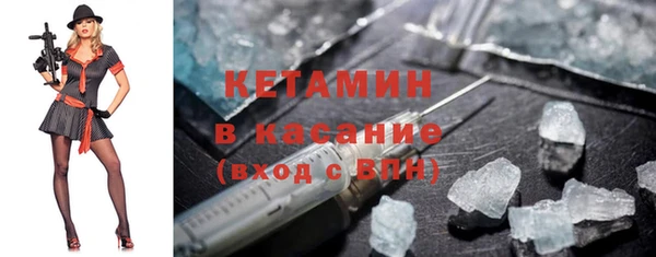 каннабис Коряжма