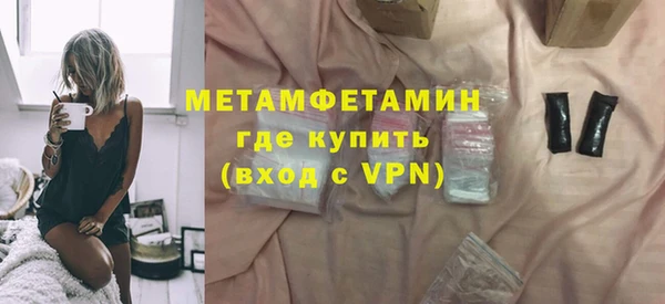 ГАЛЛЮЦИНОГЕННЫЕ ГРИБЫ Костерёво