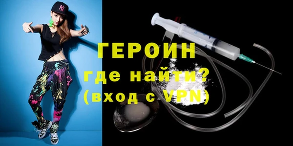каннабис Коряжма