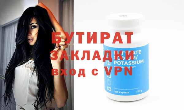 скорость mdpv Краснотурьинск