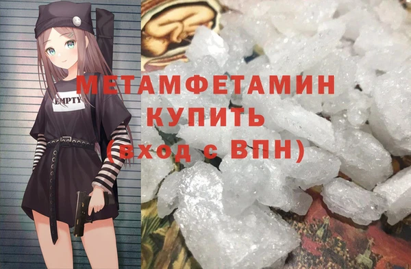амф Козельск