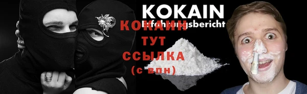 наркотики Корсаков