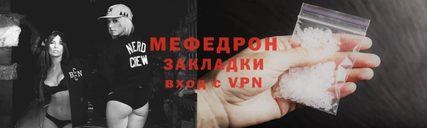 наркотики Всеволожск