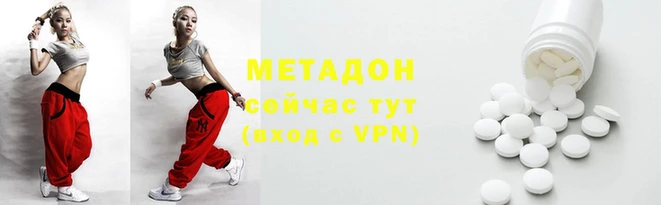 круглые Кодинск