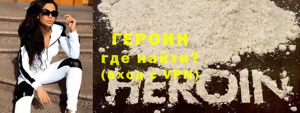 каннабис Ростов