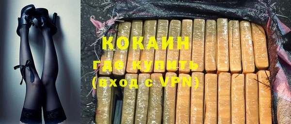 apvp Козловка