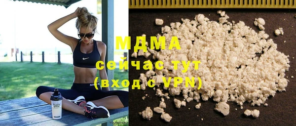 spice Вуктыл