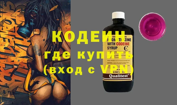 каннабис Коряжма