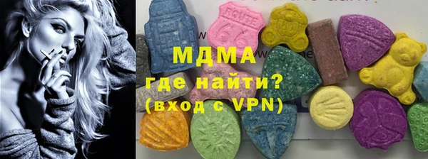каннабис Коряжма