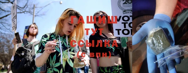 круглые Кодинск