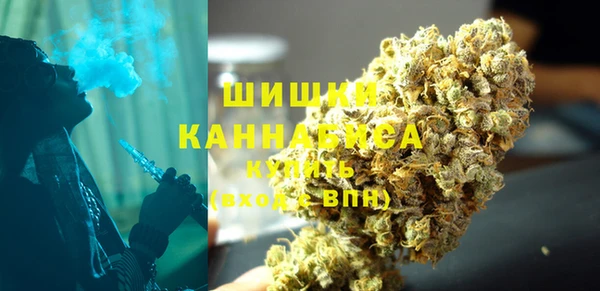 стафф Краснослободск