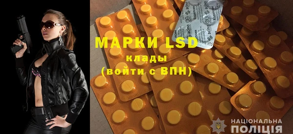 MDMA Premium VHQ Кукмор