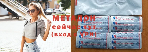 стафф Краснослободск